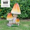 Ornaments Simulados de Cogumelos Transfronteiriços Artesanato em Resina Decorações para Pátio de Vilas ao Ar Livre Jardim Gramado Paisagismo