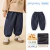 Pantalones para Niños 2026 Pantalones Largos de Otoño para Niños Ropa para Niños Estilo Otoño para Bebés Jeans Suaves Lavados de Moda para Niñas