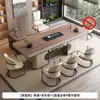 Mesa de Té de Pizarra con Veta de Madera 2025 Nuevo Juego de Té de Gama Alta Estilo Chino Nuevo Tetera Integrada Mesa de Té Totalmente Automática para Oficina