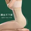 Pantalones de Verano para Mujer con Control de Vientre y Levantamiento de Glúteos, Delgados, de Cintura Alta, que Cierran el Vientre, Panties de Cintura, Transpirables, Panties sin Moldeado de Cadera