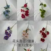 Decoración de Flores Artificiales para Boda 6 Cabezas Flor Mariposa Salón de Bodas Materiales Florales Venta al por Mayor Flor Diente de Perro