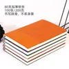 Cuaderno A5 Simple de Sarga Cuaderno de Negocios Oficina Bloc de Notas Práctico Stock Listo Productos Transfronterizos