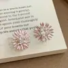 Pendientes de Fuegos Artificiales Exquisitos y Sencillos Estilo Fresco con Goteo de Aceite, Dulces y Modernos con un Toque de Lujo, Versátiles para el Uso Diario, Accesorios de Oreja de Nicho