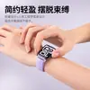Adequado para Honor Band 11, apresentando uma pulseira fina de nylon com laço; uma pulseira dedicada para Honor Band 11/11 Pro