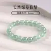 Pulsera de Cristal Natural Pulsera Wenwan Citrino Ágata Ojo de Gato Perlas Cristal de Fresa Amatista Pulsera Roja del Sur