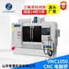 Fresadora CNC XK1050, fresadora CNC vertical XH1050, fresadora CNC de carril duro