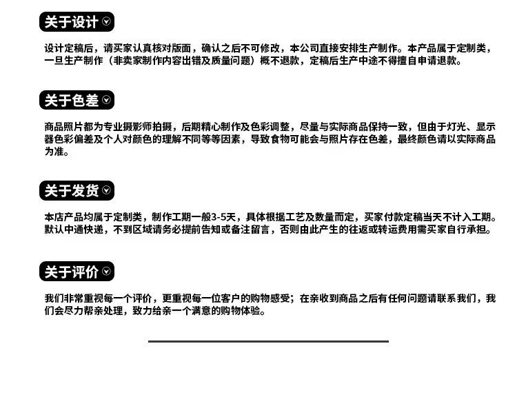 微信图片_202203281244041