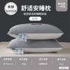 Oferta Especial Núcleo de Almohada Terciopelo Pluma 48X74 Almohada Dormitorio Estudiante Hotel Núcleo de Almohada Alta Resiliencia Hogar Almohada para Adultos
