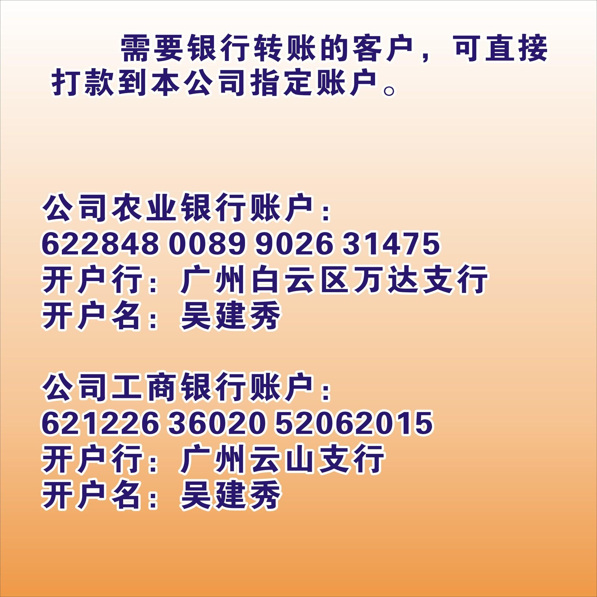 产品5