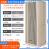 Coluna de som de gramado ao ar livre radiodifusão pública fábrica de alta potência atacado alto-falante de transmissão de música atacado atacado