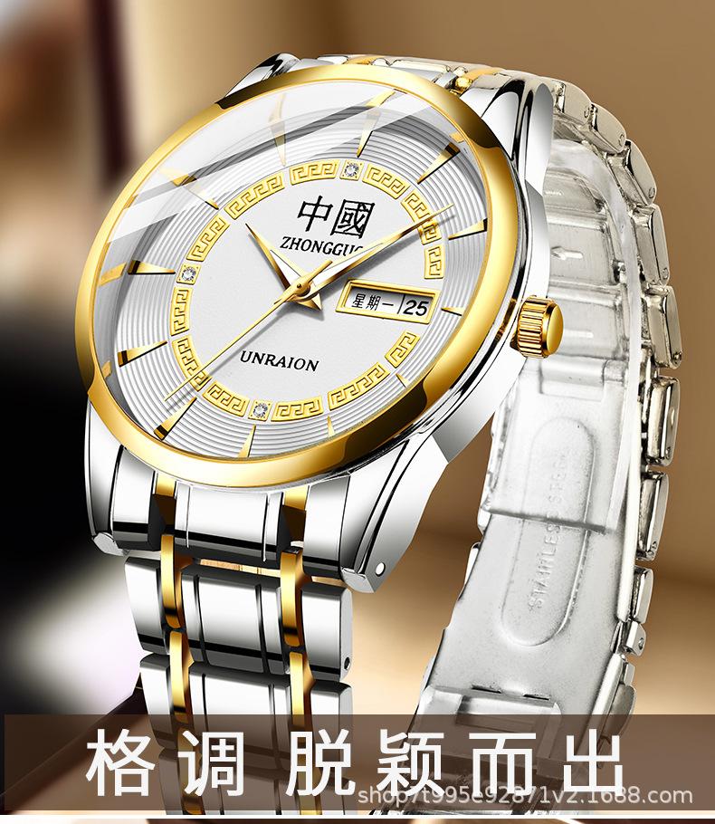 中国_04.jpg