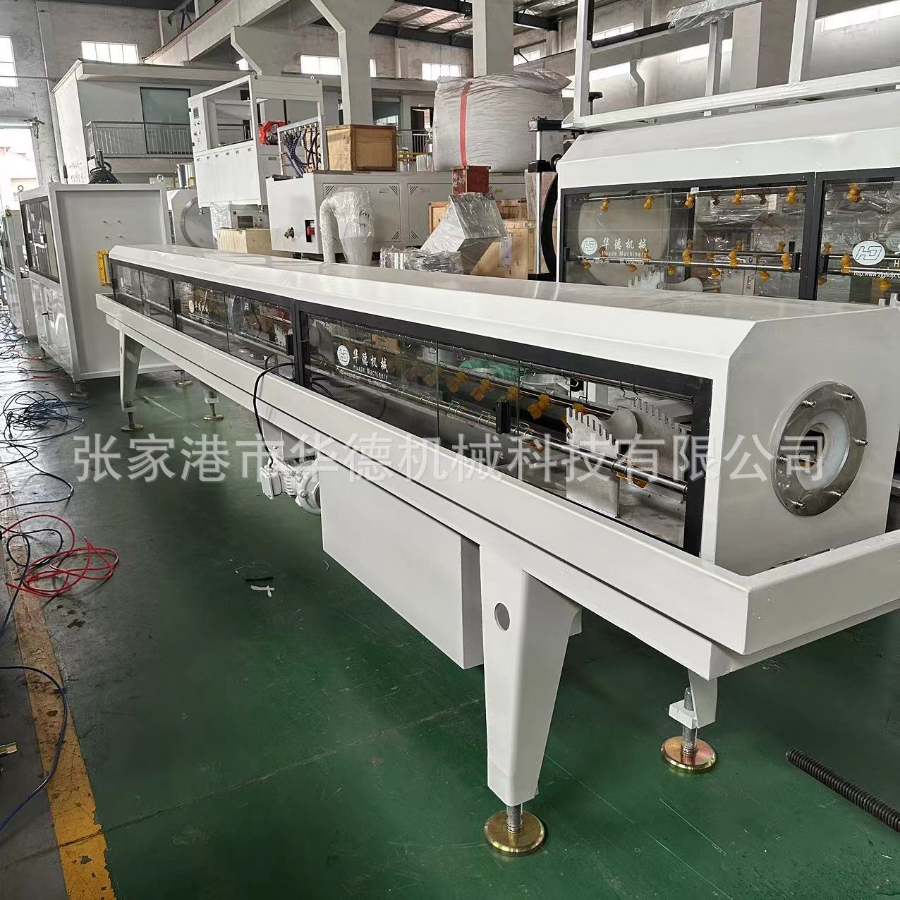 微信图片_20230923093112_1