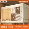 2026 Nuevo Modelo Cortina de Cama Blackout Integrada para Dormitorios Universitarios, Mosquitero sin Instalación, Cortinas Especiales para Camas Litera en Habitaciones de Dormitorio