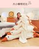 Almohada de Agujas de Ganso Blanco Grande Famoso en Internet Juguete de Peluche de Ganso Muñeco de Ganso Removible y Lavable Almohada para Dormir de Ganso Grande Venta al por Mayor