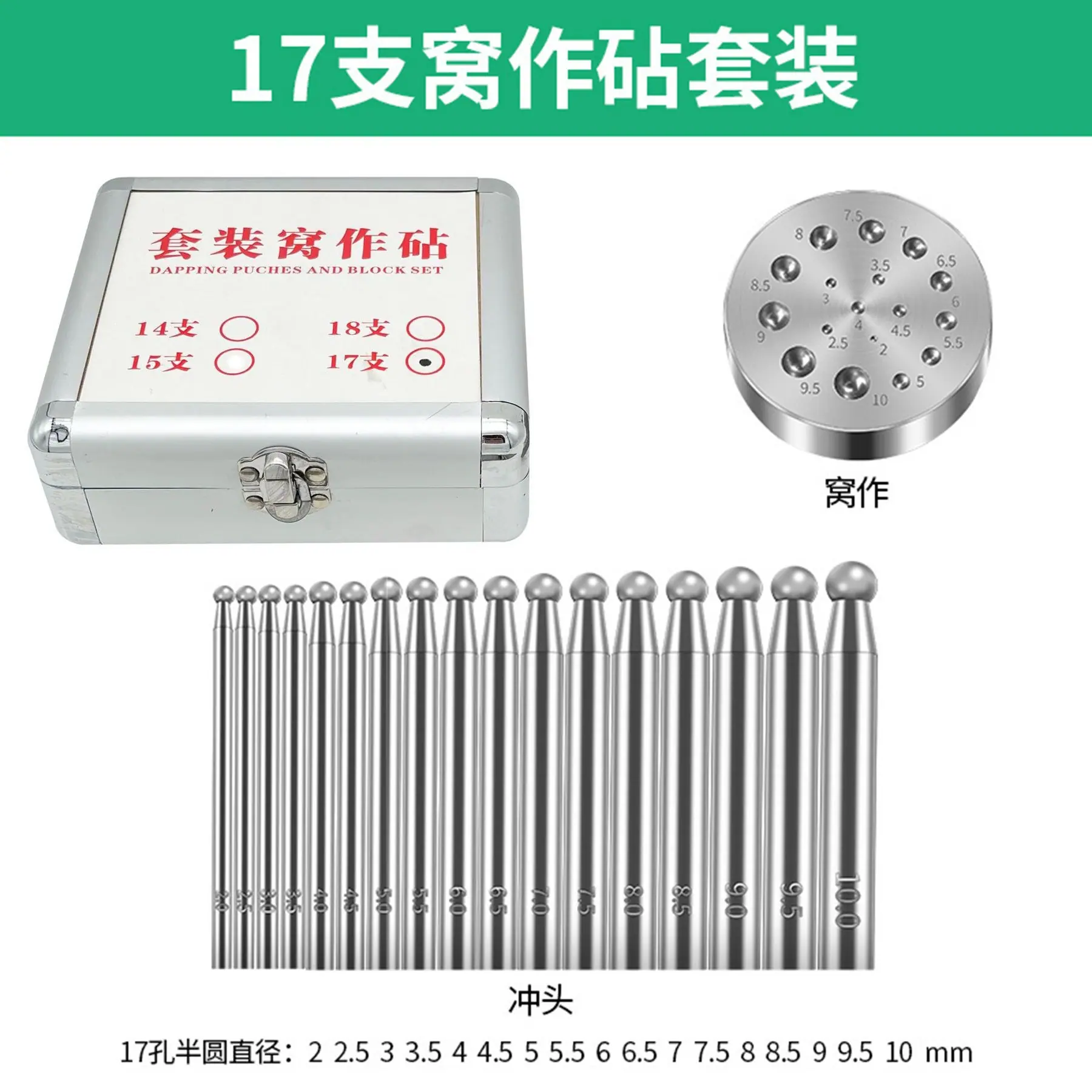O1CN015jDiz91ugk3At5iN7_!!2220