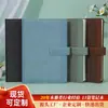 Libreta de Bolsillo A5 con Cierre, Personalizable para Uso en Oficina Corporativa, Diario Estudiantil de Alta Calidad, Se Puede Personalizar con Logo