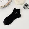 Calcetines Blancos Calcetines Cortos para Mujer Calcetines de Verano Finos con Bordado de Lazo Caña Corta Espiga de Trigo Huecos Calcetines para Mujer Chica Hermosa