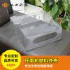 Máquina de alimentos Máquina de prensar carcaça carcaça plástica transparente de PVC blister de PVC grosso fabricantes atacado