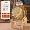Frasco de Vino Sellado Botella Vacía Vino Medicinal de Ginseng Frasco de Vino Barril de Vino Frasco de Vino Casero Botella de Vidrio para Vino Casero Hogar