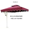 Fábrica de Shenzhen paraguas grande parasol exterior soporte de seguridad paraguas Propiedad de imagen paraguas romano resistente al viento paraguas protector de puerta