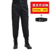 Traje de Ropa de Trabajo de Seguridad para Hombre Ropa de Seguridad Traje de Manga Larga Otoño e Invierno Uniforme de Seguridad Ropa de Invierno Entrenamiento Especial Ropa de Entrenamiento