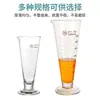 Jarra medidora de vidrio con escala 5 10 20 50 100 250 500 1000 2000ml Huaou Jarra medidora triangular