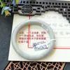 Um Item, Uma FotoJadite Grau A Textura Fina, Úmido e Semelhante à Água, Jade Vermelho com Pontos Dourados, Pulseira Bolo de Osmanthus, Tamanho 52 a 60