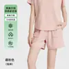 Pijamas de algodón de seda de verano para mujer, con sensación fresca, antibacterianos 5A, pantalones cortos de manga corta, ropa fina para el hogar