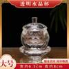 Taza de Suministro de Agua Casera Taza de Suministro de Agua de Cristal Taza de Purificación de Agua Guanyin Taza de Agua Bendita Delante de Buda Taza de Suministro de Agua de Buda Taza de Agua Bendita
