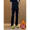 Calça Bootcut Scimitar Preta para Meninos 2025 Novo Jeans Reto Macio Calças de Lã Americanas High Street para Jovens
