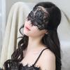 Taobao lencería sexy encaje hueco máscara de ojos encaje negro y blanco dos colores accesorios sexuales una generación de cabello