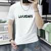 Camiseta de Manga Corta para Hombre Lan Shengyi Simple Moda Estampada con Letras Top de Media Manga Ajustada Versátil Camiseta Blanca de Cuello Redondo para Hombre