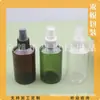 Botella pulverizadora transparente de 150 ml con hombro inclinado, botella pulverizadora de alcohol, botella pulverizadora de tónico, botella pulverizadora de líquido pequeña de 150 ml