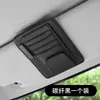 Clipe de armazenamento de certificado multifuncional para viseira de sol de carro transfronteiriça Amazon popular clipe de óculos de carro bolsa de armazenamento de contas