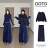 Conjunto de sudadera azul marino para mujer, nuevo para otoño 2026, casual deportivo relajado, atuendo ootd con chaqueta y pantalones de pierna ancha