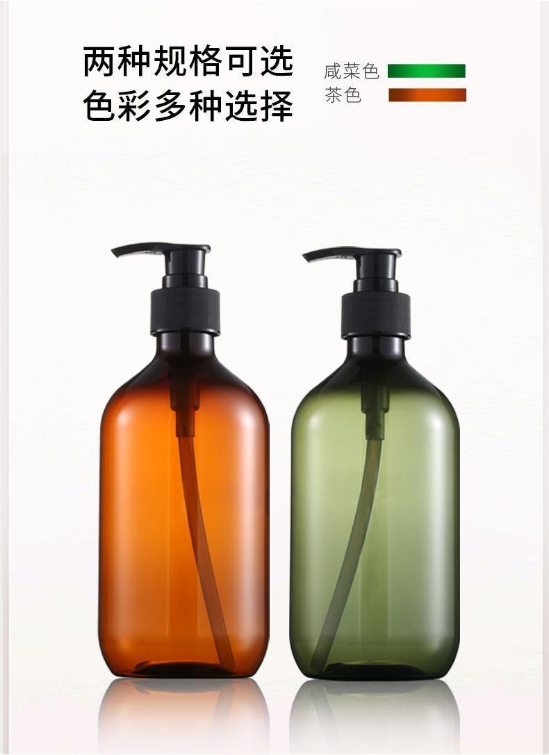 单品模板_03