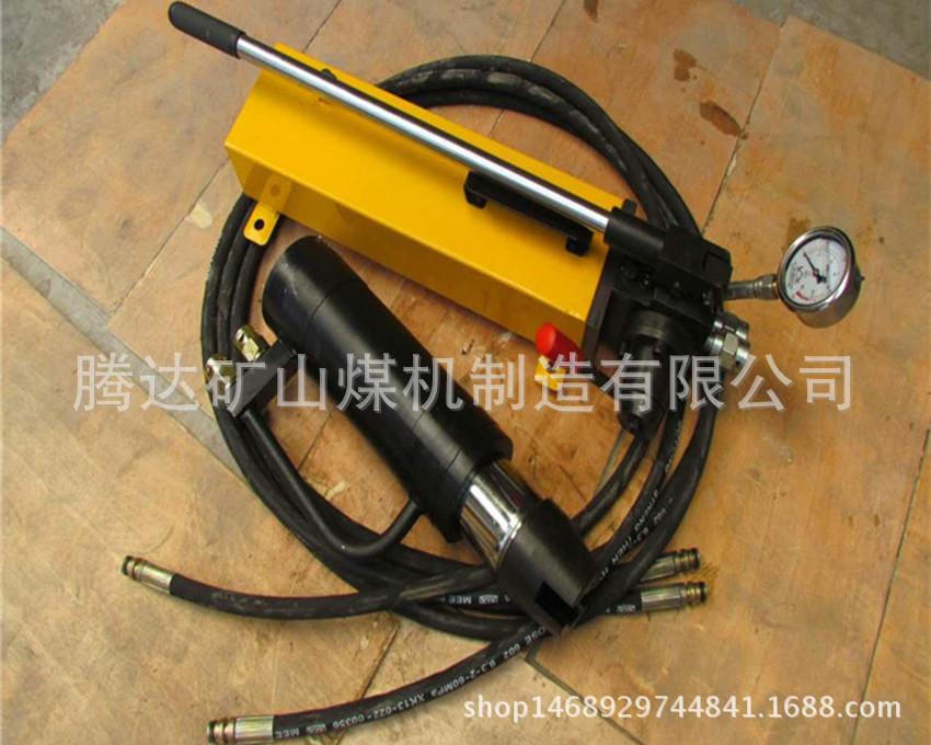 锚索退锚器2_副本