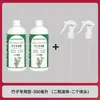 Solução Nutricional Especializada de Bambu da Fábrica Original para Árvores Frutíferas Promove a Diferenciação de Botões Florais, Aumenta o Rendimento, Protege os Frutos, Estende o Período de Floração, Novo Fertilizante