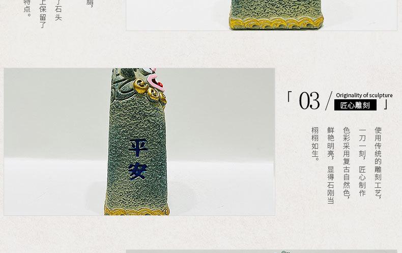 模板-恢复的-恢复的_10.jpg