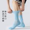 Meias Esportivas Longas de Futebol Masculinas de Verão, Confortáveis e Respiráveis para Corrida em Todas as Estações, Meias Longas de Corrida com Estampa de Letras da Moda