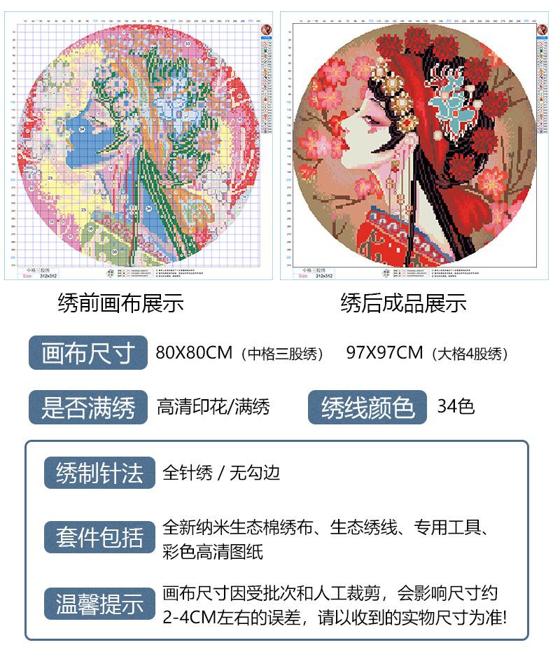 D01673参数 (3).jpg