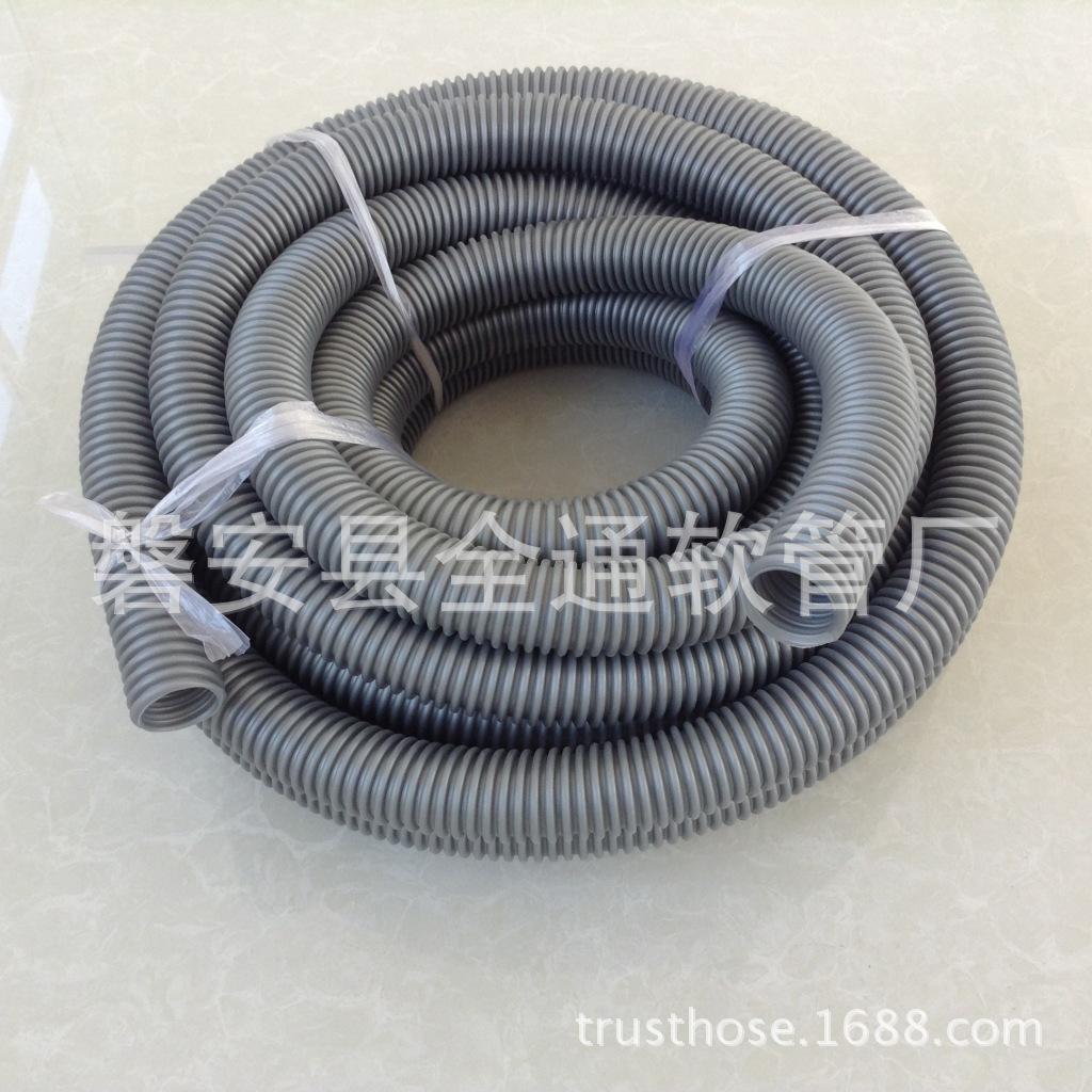 25 银灰