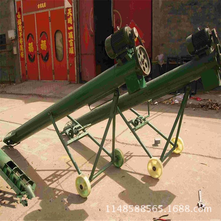 箭头螺旋输送机