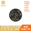 Sustrato de Aluminio de Doble Cara, Sustrato de Aluminio de Alta Conductividad Térmica, Sustrato de Aluminio de Doble Cara 2W, Sustrato de Aluminio de Doble Cara 8W, Aceptando Pedidos