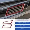 Adequado para 13-18 Mercedes-Benz Classe G Modificação de Interior de Carro Fibra de Carbono Controle Central Cd Multimídia Conjunto Completo