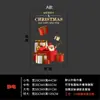 Decoraciones de Año Nuevo 2027 Transfronterizas Pegatinas Navideñas para Ventanas Decoraciones de Vidrio Pegatinas de Atmósfera para Eventos en Centros Comerciales Calcomanías para Ventanas