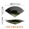 Novo Prato de Cerâmica Torneado em Forno Estilo Chinês Prato Longo para Sushi Prato Plano Criativo Prato Plano Estreito Longo Prato Fino para Pratos Frios