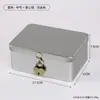 Caja pequeña cerrada caja de almacenamiento caja de hierro alcancía pequeña caja con contraseña joyero caja de bloqueo para teléfono móvil alcancía caja fuerte