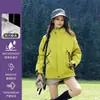 Ropa de montaña 3 en 1 desmontable de dos piezas, cortavientos, impermeable, para exteriores, moderna, de alpinismo, con texto de LOGOTIPO personalizado