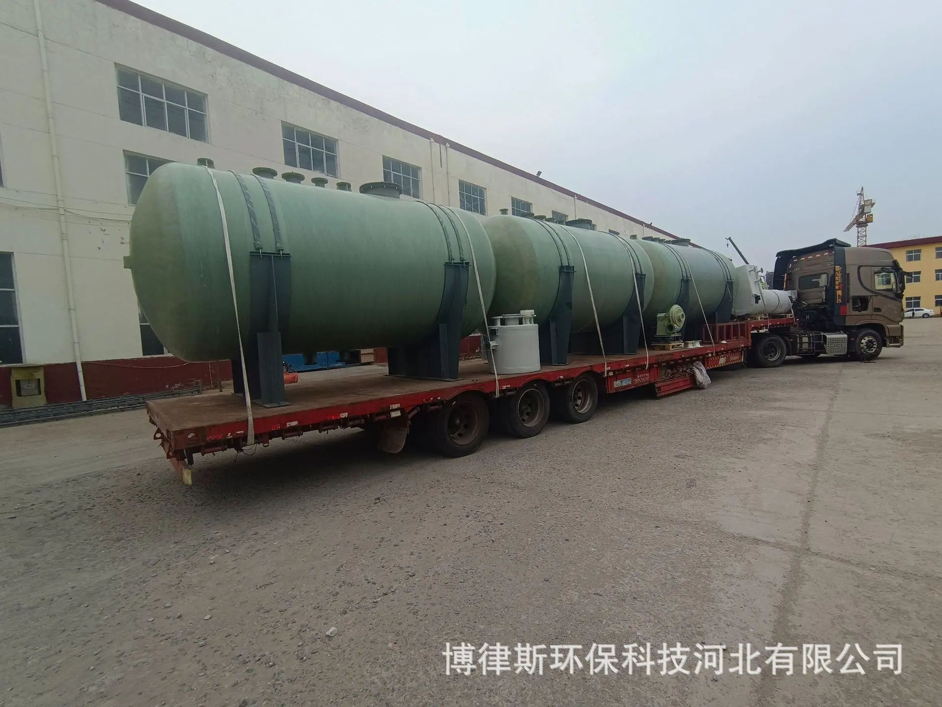 微信图片_20240405173431.jpg